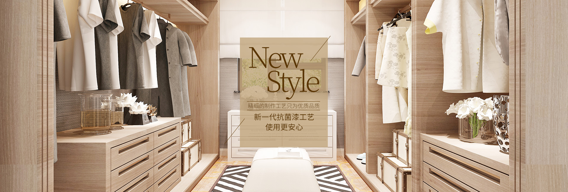 壹木（嘉興）家居科技有限公司—YEEMU—壹木家居官方網(wǎng)站